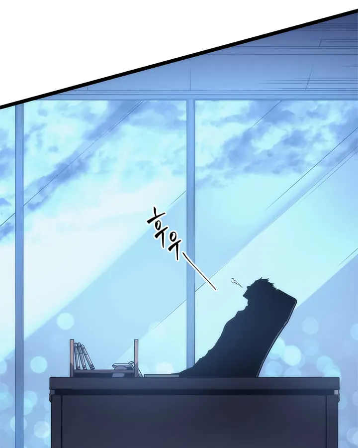 Read Solo Leveling chapter 94 image 4 on Lezhin