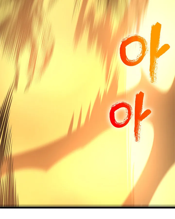 Read Solo Leveling chapter 95 image 117 on Lezhin