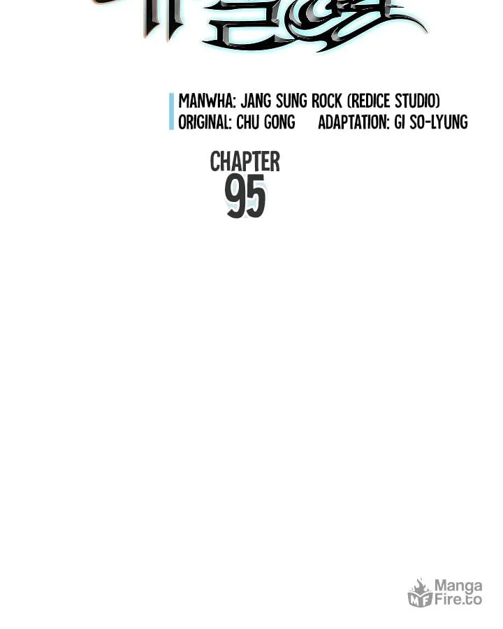 Read Solo Leveling chapter 95 image 2 on Lezhin