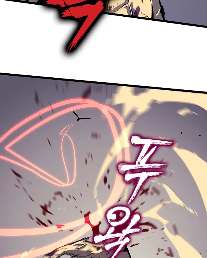 Read Solo Leveling chapter 96 image 105 on Lezhin