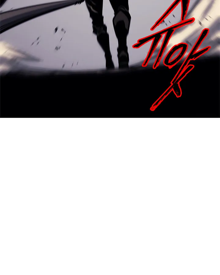 Read Solo Leveling chapter 96 image 111 on Lezhin