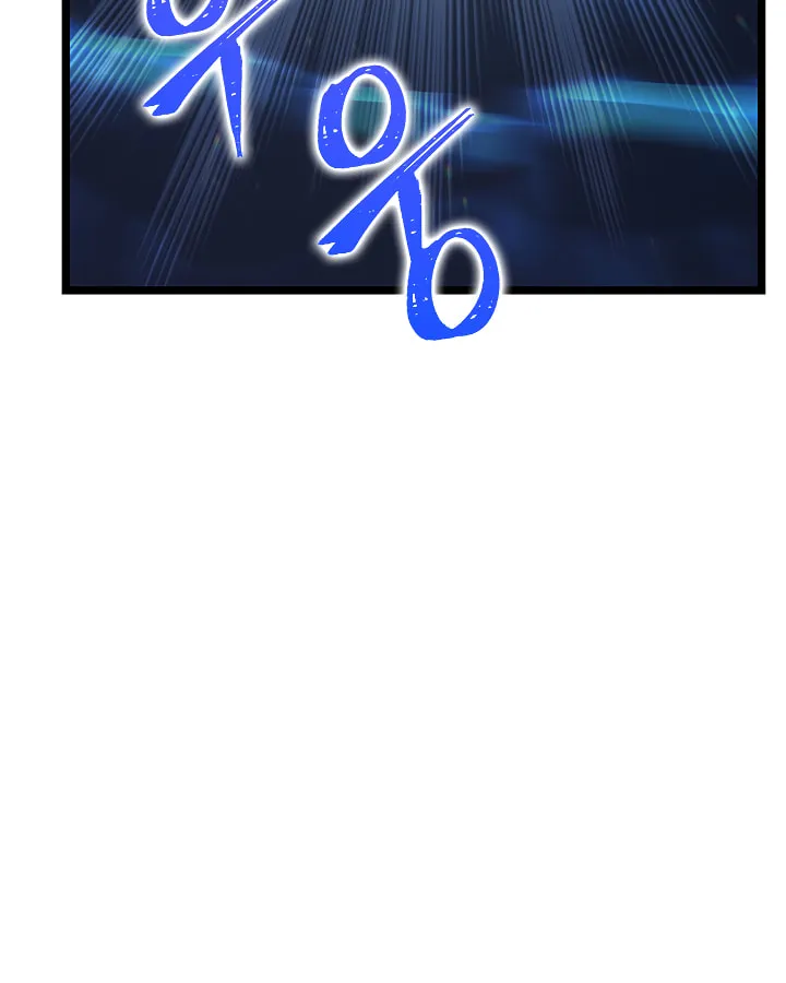 Read Solo Leveling chapter 96 image 7 on Lezhin