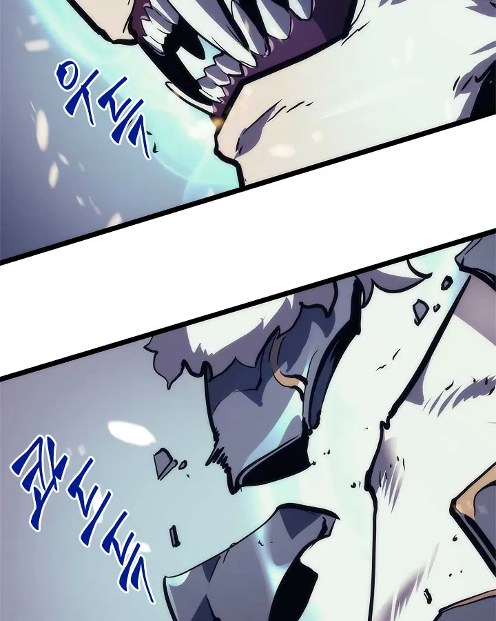 Read Solo Leveling chapter 97 image 109 on Lezhin