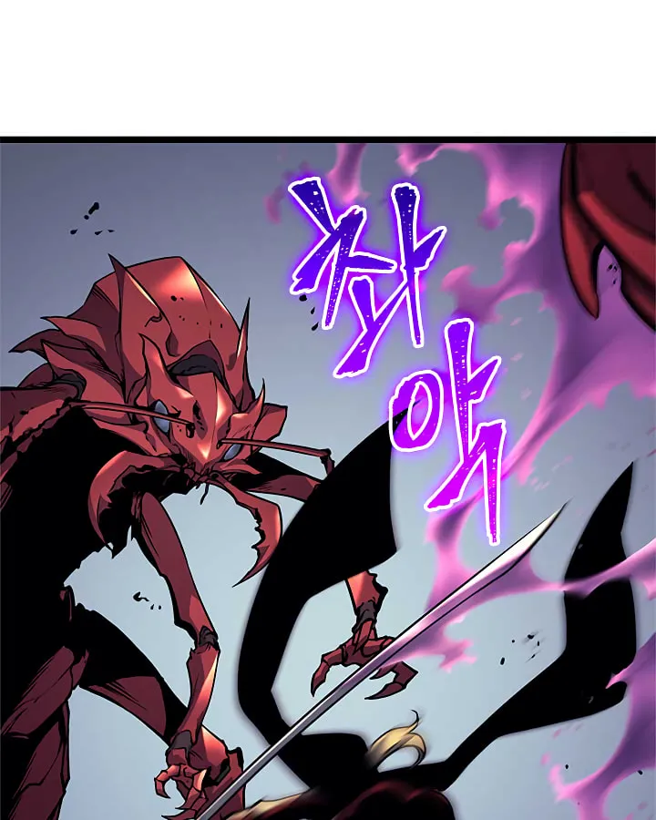 Read Solo Leveling chapter 97 image 19 on Lezhin