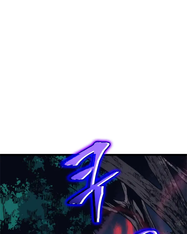 Read Solo Leveling chapter 97 image 64 on Lezhin