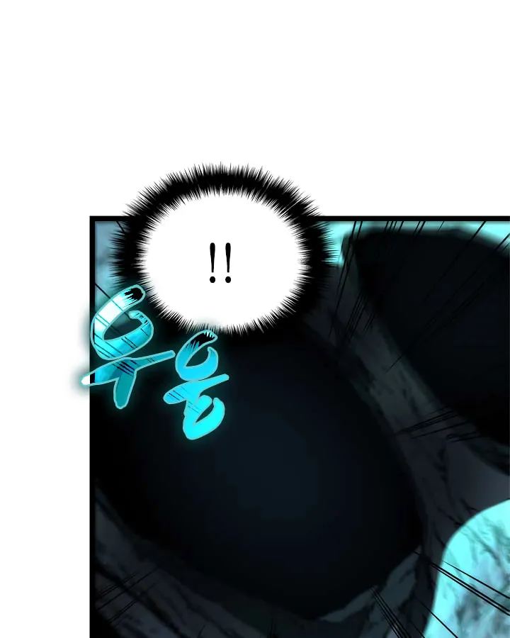 Read Solo Leveling chapter 97 image 91 on Lezhin