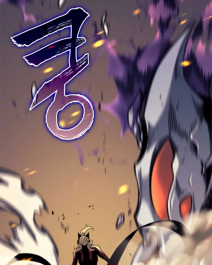 Read Solo Leveling chapter 98 image 100 on Lezhin