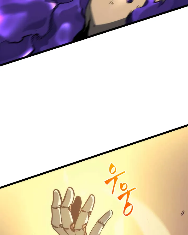 Read Solo Leveling chapter 98 image 60 on Lezhin