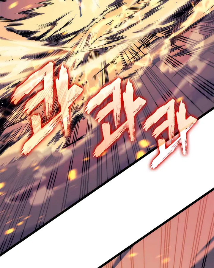 Read Solo Leveling chapter 98 image 7 on Lezhin