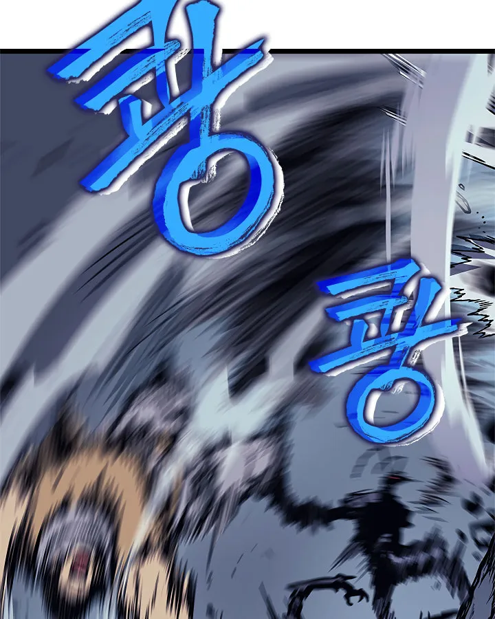 Read Solo Leveling chapter 99 image 102 on Lezhin