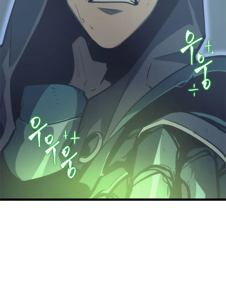 Read Solo Leveling chapter 99 image 106 on Lezhin