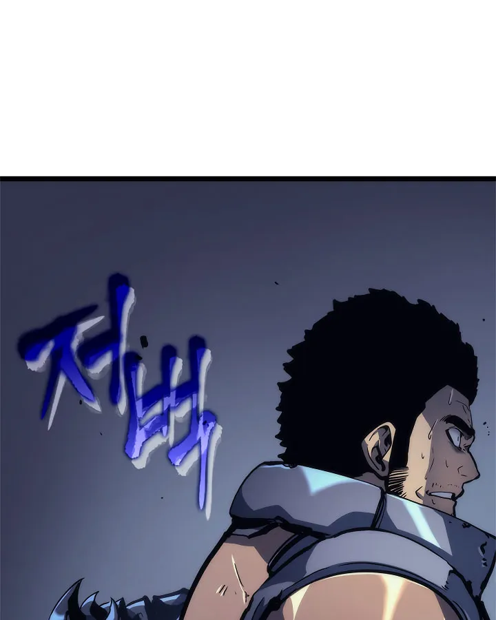 Read Solo Leveling chapter 99 image 18 on Lezhin