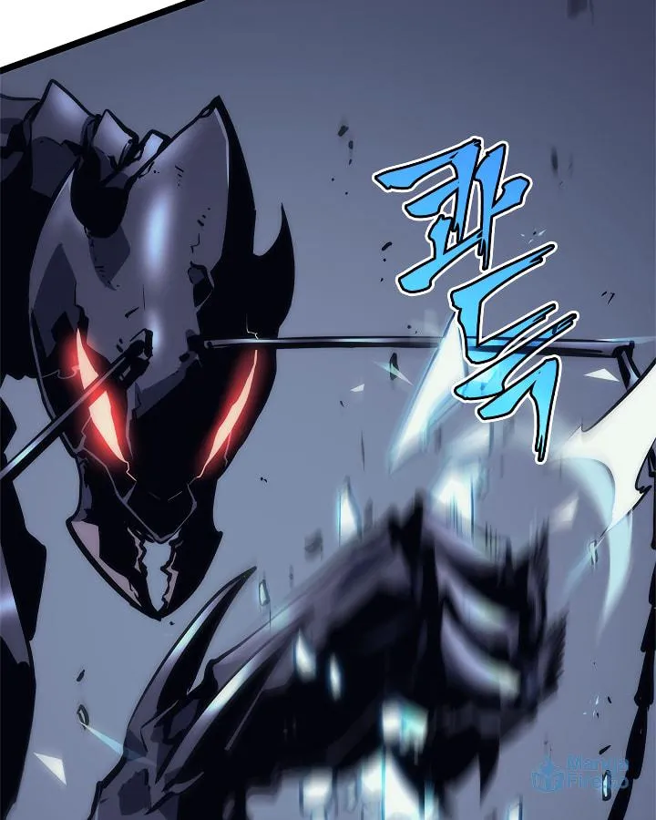 Read Solo Leveling chapter 99 image 80 on Lezhin