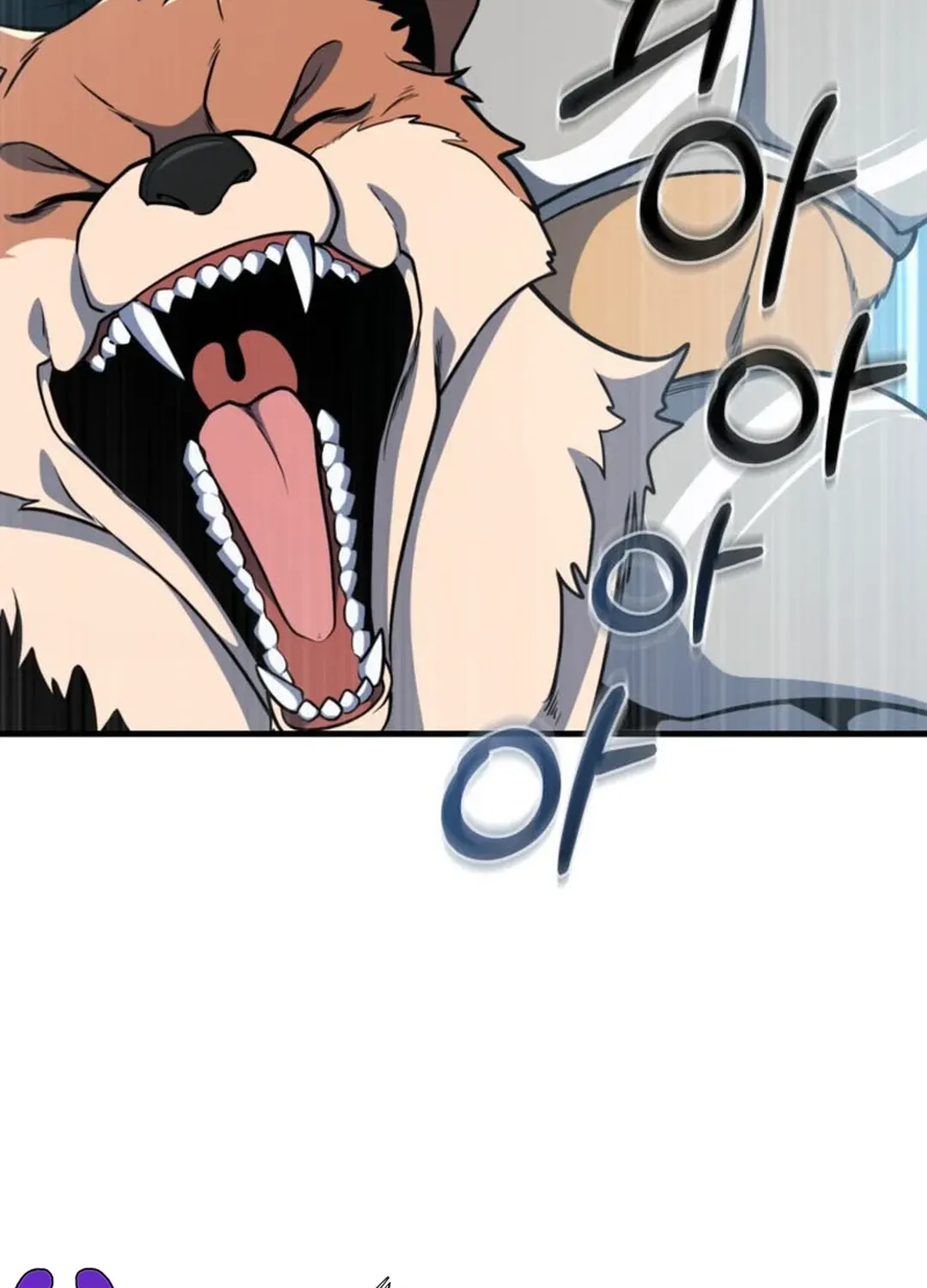 Read Solo Login chapter 195 image 101 on Lezhin