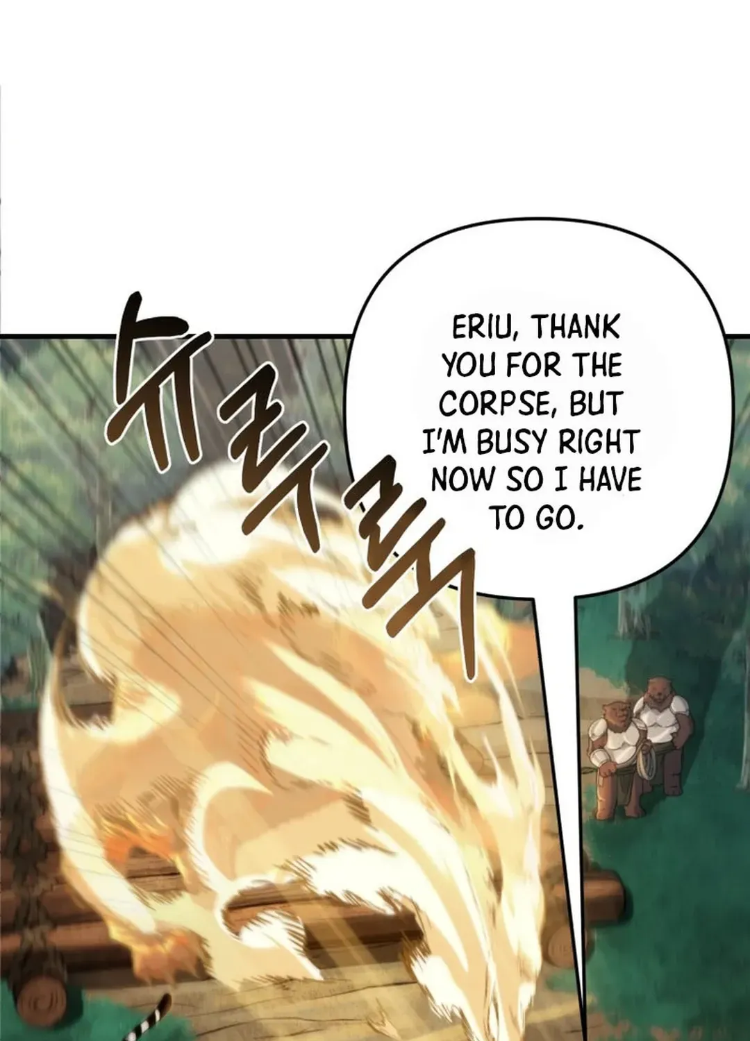 Read Solo Login chapter 195 image 113 on Lezhin