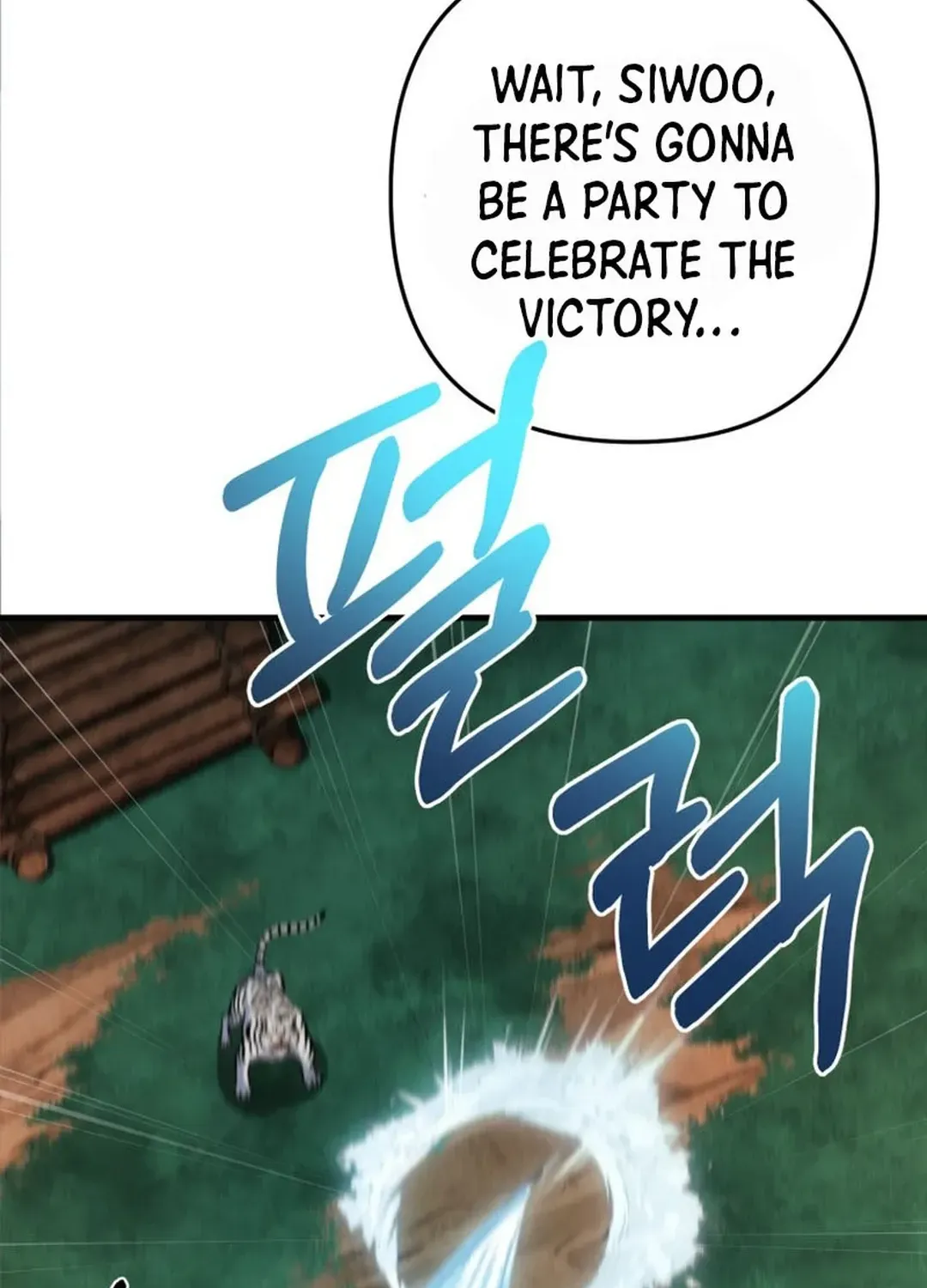 Read Solo Login chapter 195 image 116 on Lezhin