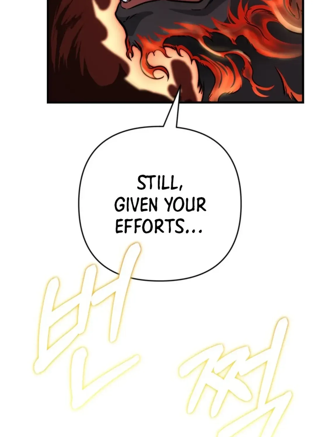 Read Solo Login chapter 195 image 12 on Lezhin