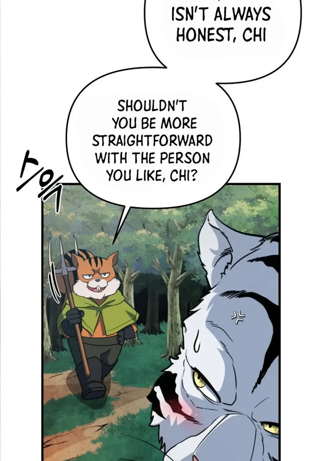 Read Solo Login chapter 195 image 121 on Lezhin