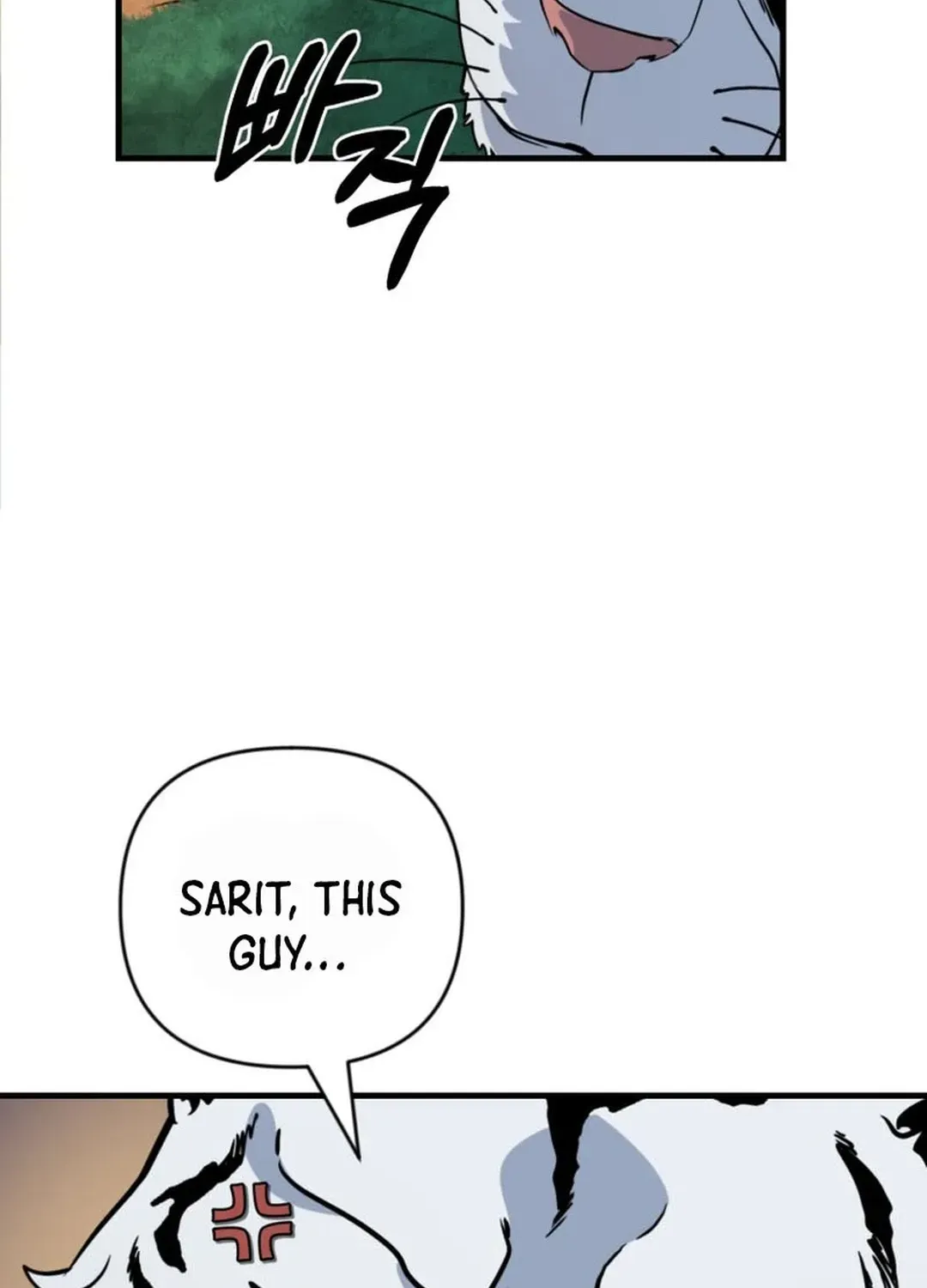Read Solo Login chapter 195 image 122 on Lezhin