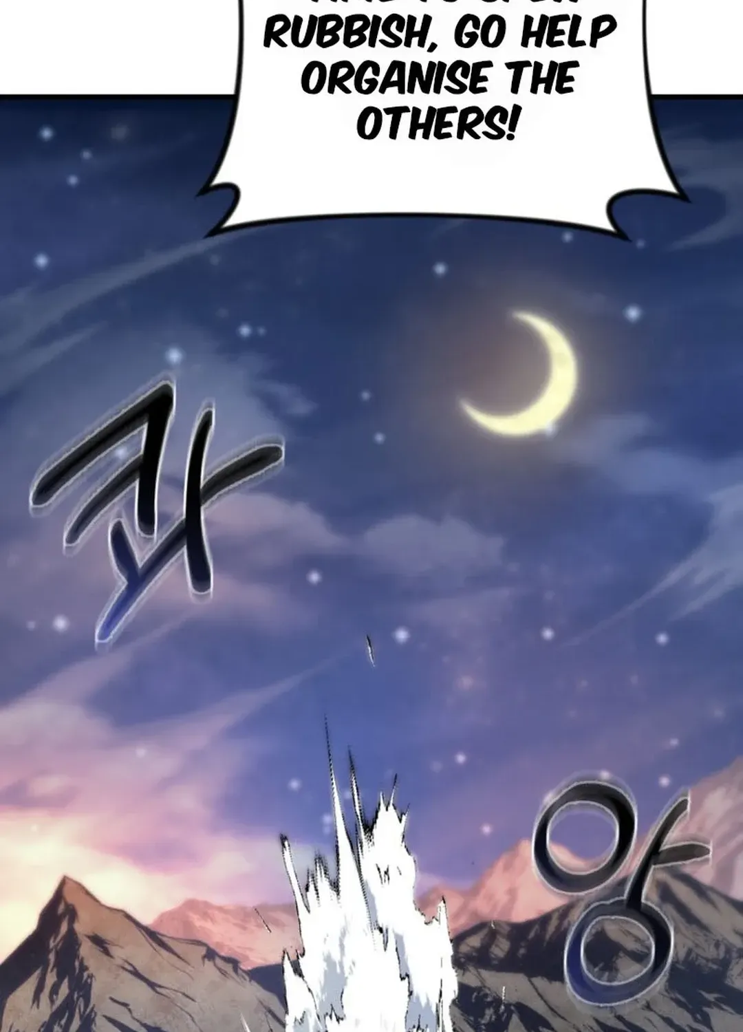 Read Solo Login chapter 195 image 124 on Lezhin