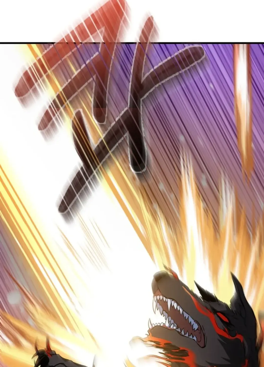 Read Solo Login chapter 195 image 15 on Lezhin