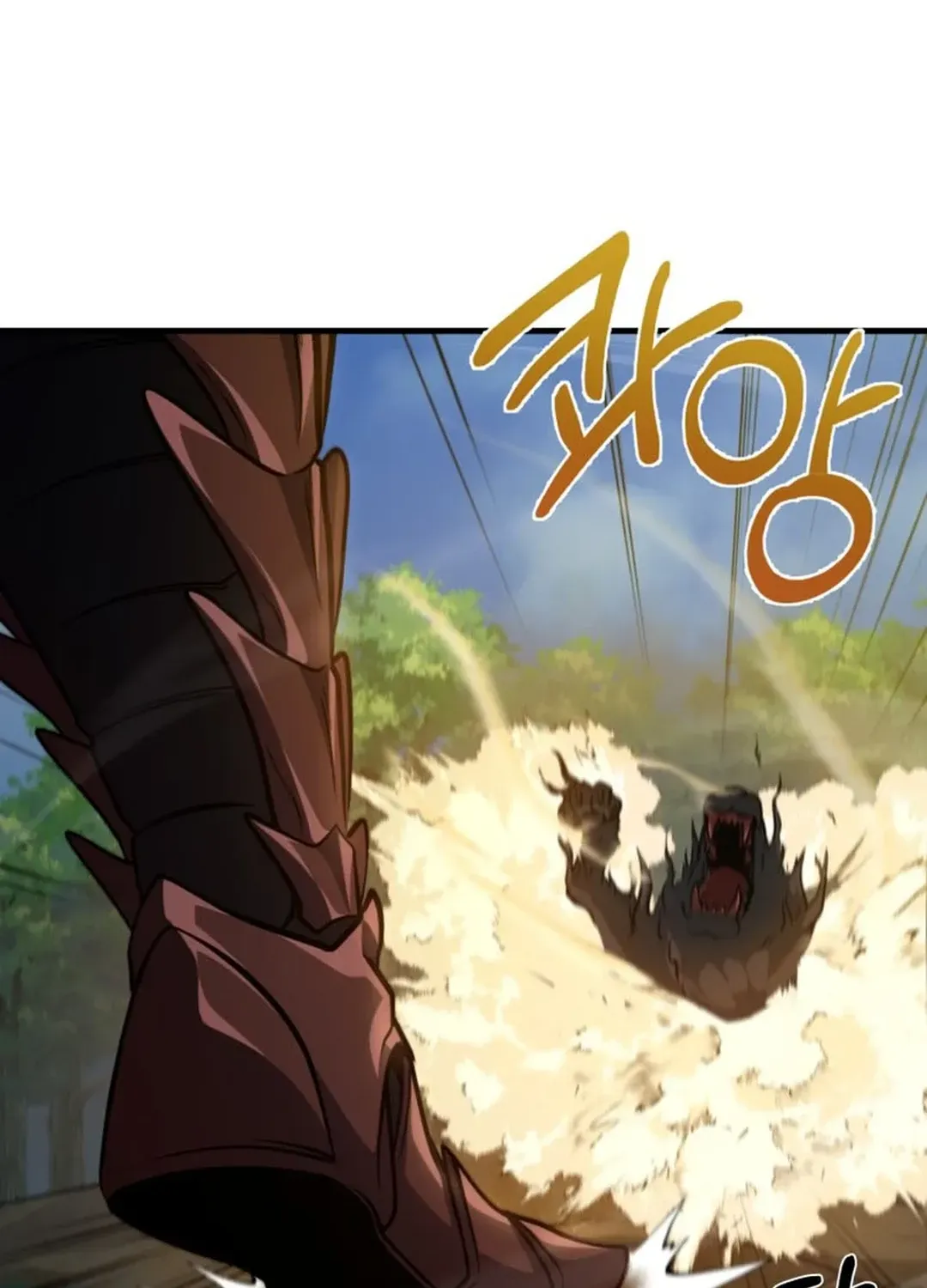 Read Solo Login chapter 195 image 24 on Lezhin