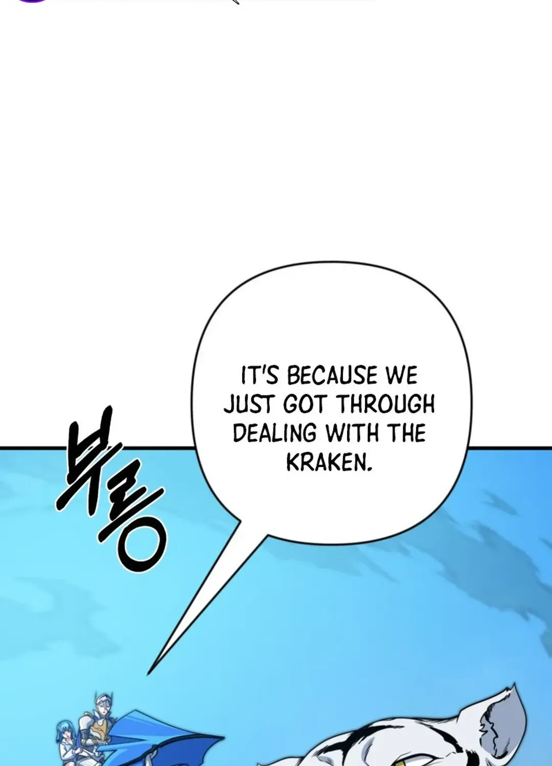 Read Solo Login chapter 195 image 31 on Lezhin
