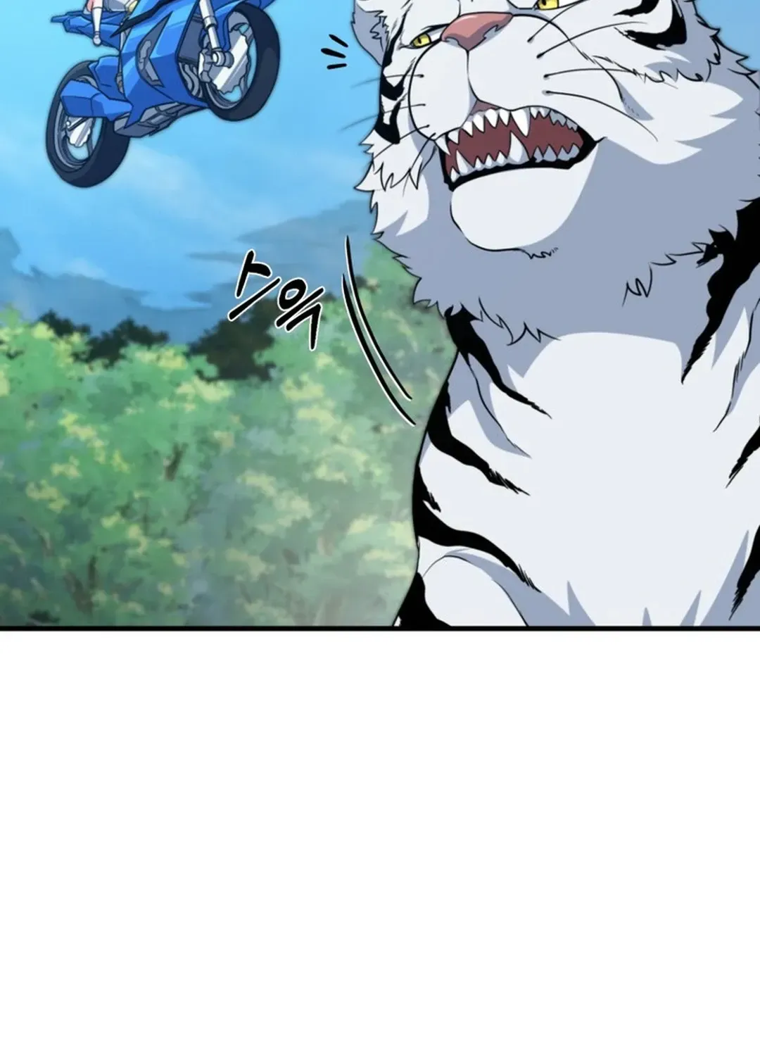 Read Solo Login chapter 195 image 32 on Lezhin
