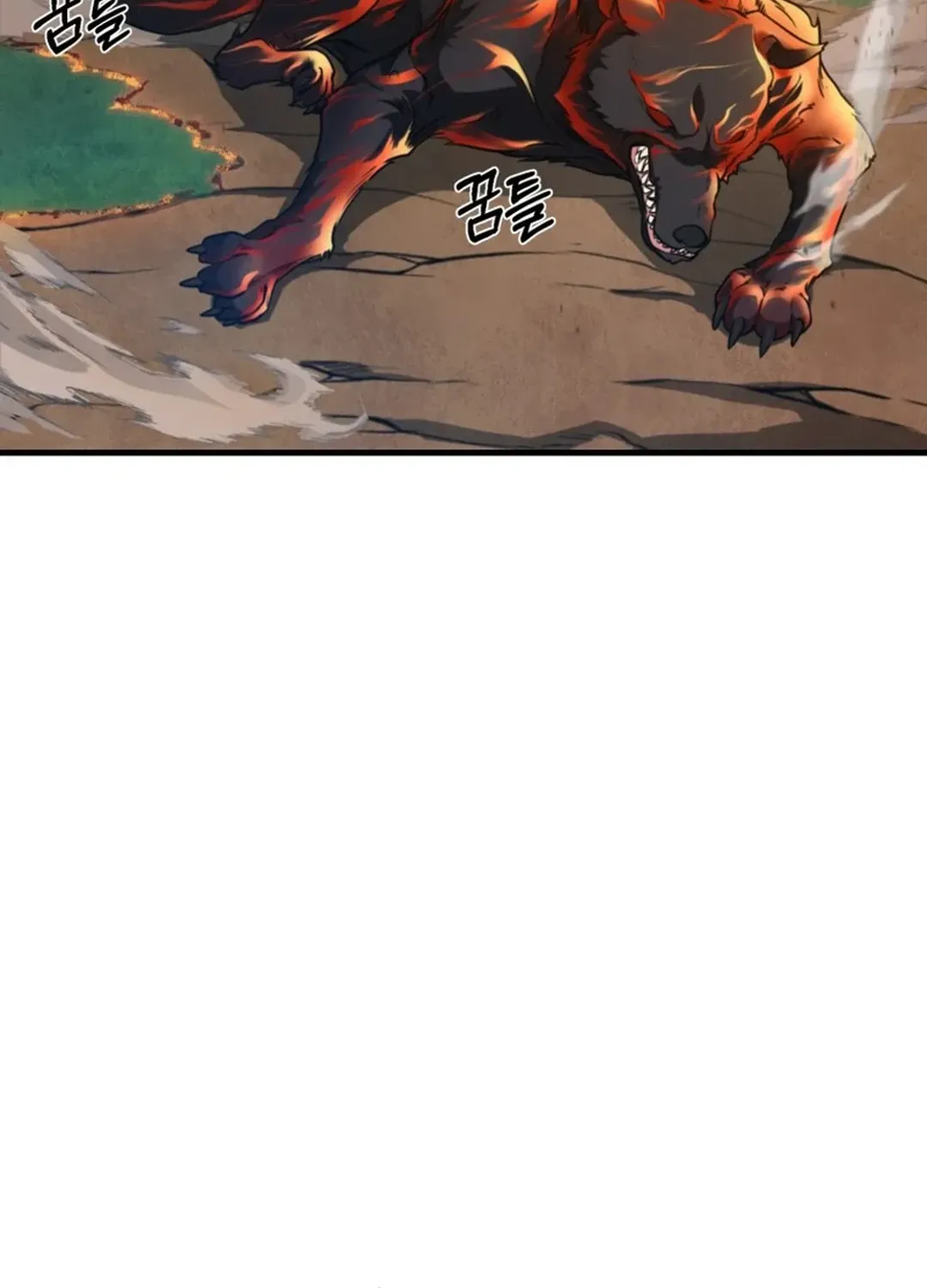 Read Solo Login chapter 195 image 37 on Lezhin