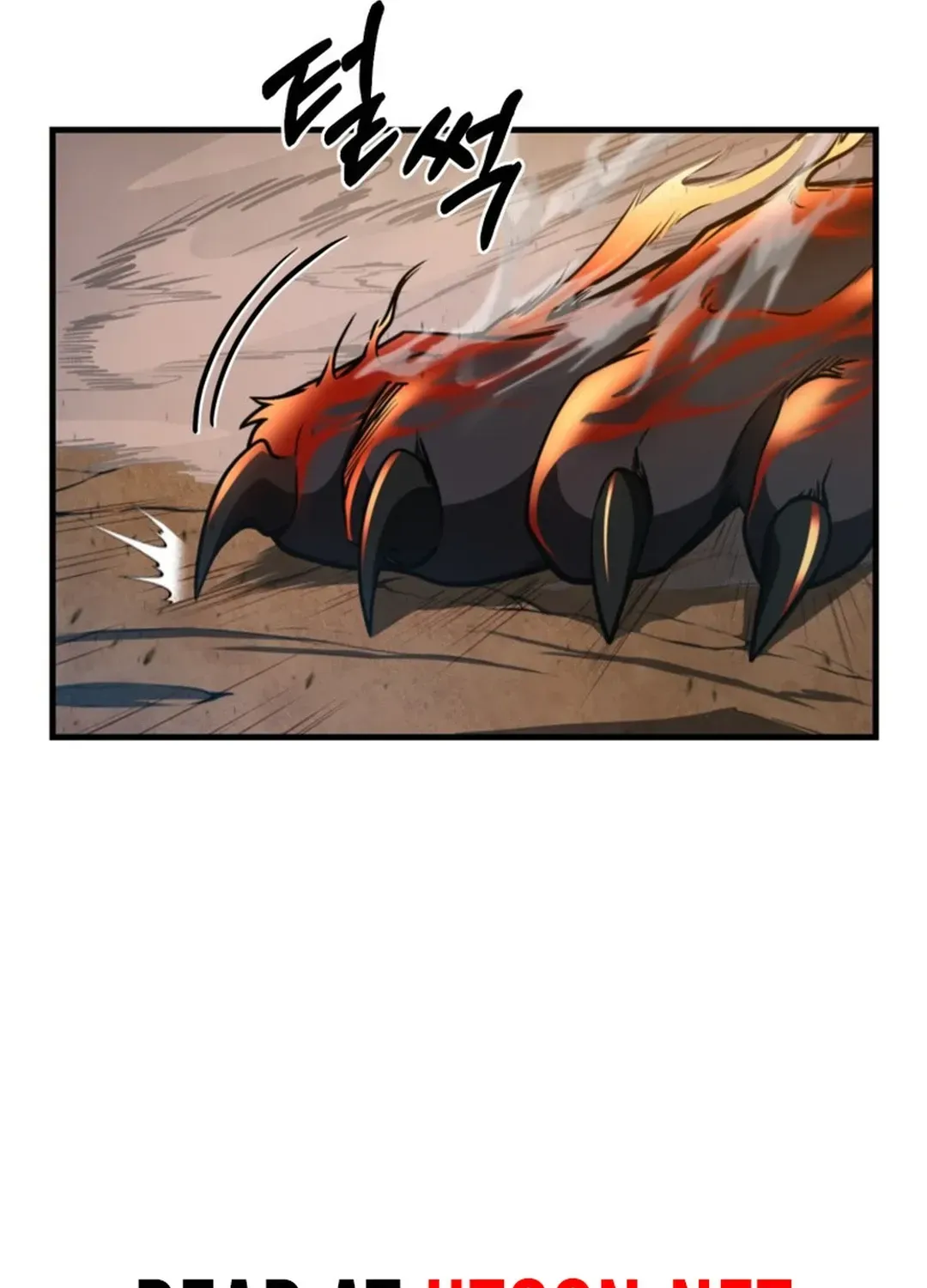 Read Solo Login chapter 195 image 38 on Lezhin