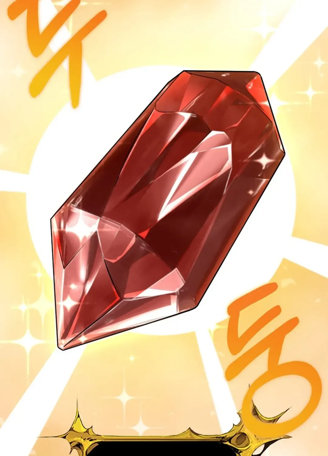 Read Solo Login chapter 195 image 41 on Lezhin