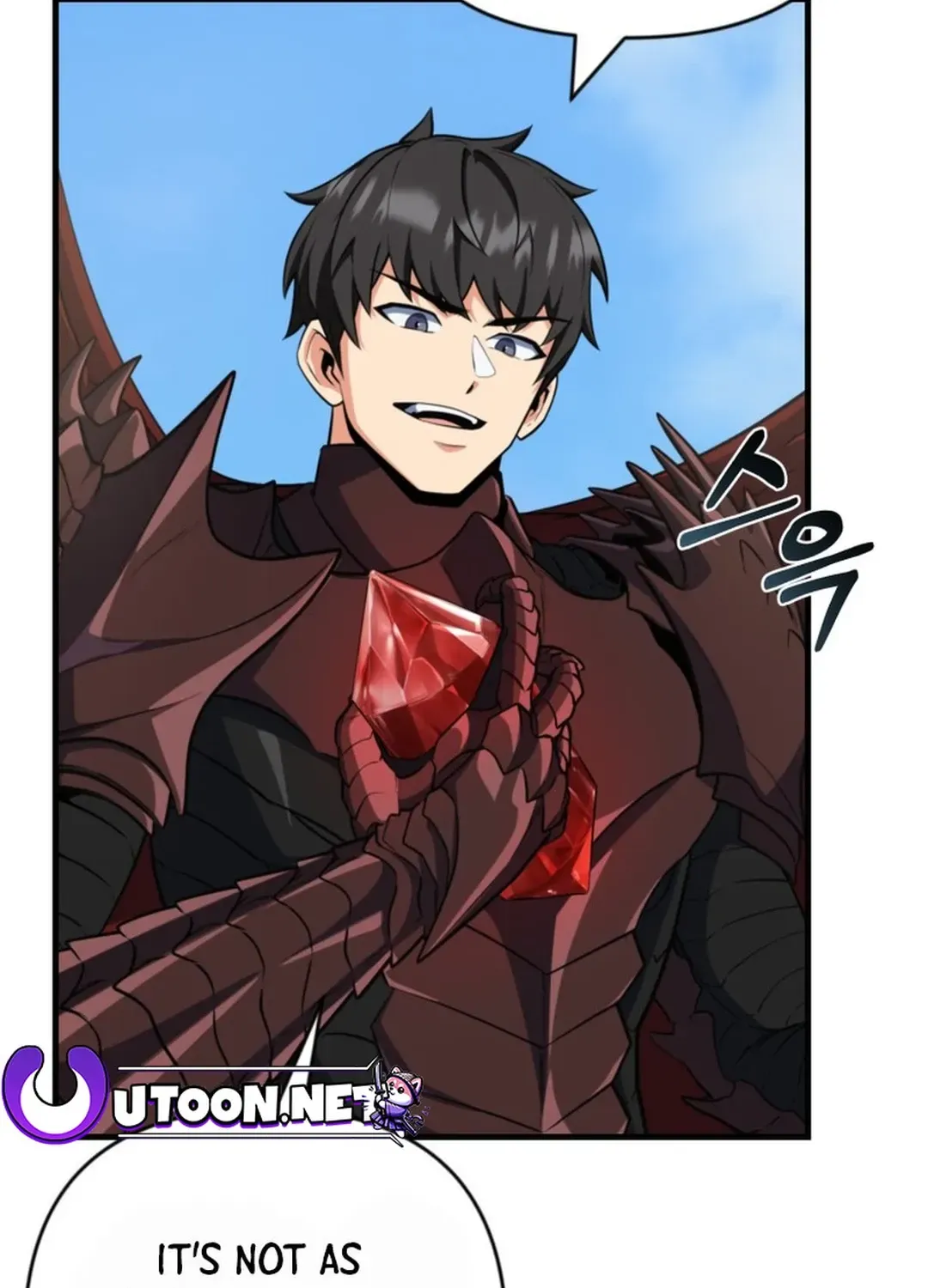 Read Solo Login chapter 195 image 43 on Lezhin