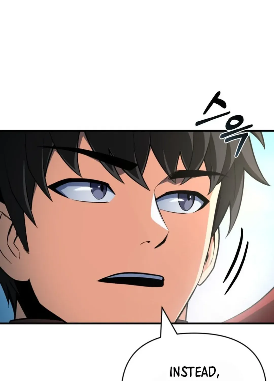 Read Solo Login chapter 195 image 46 on Lezhin
