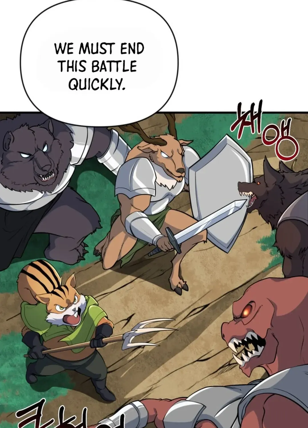 Read Solo Login chapter 195 image 48 on Lezhin
