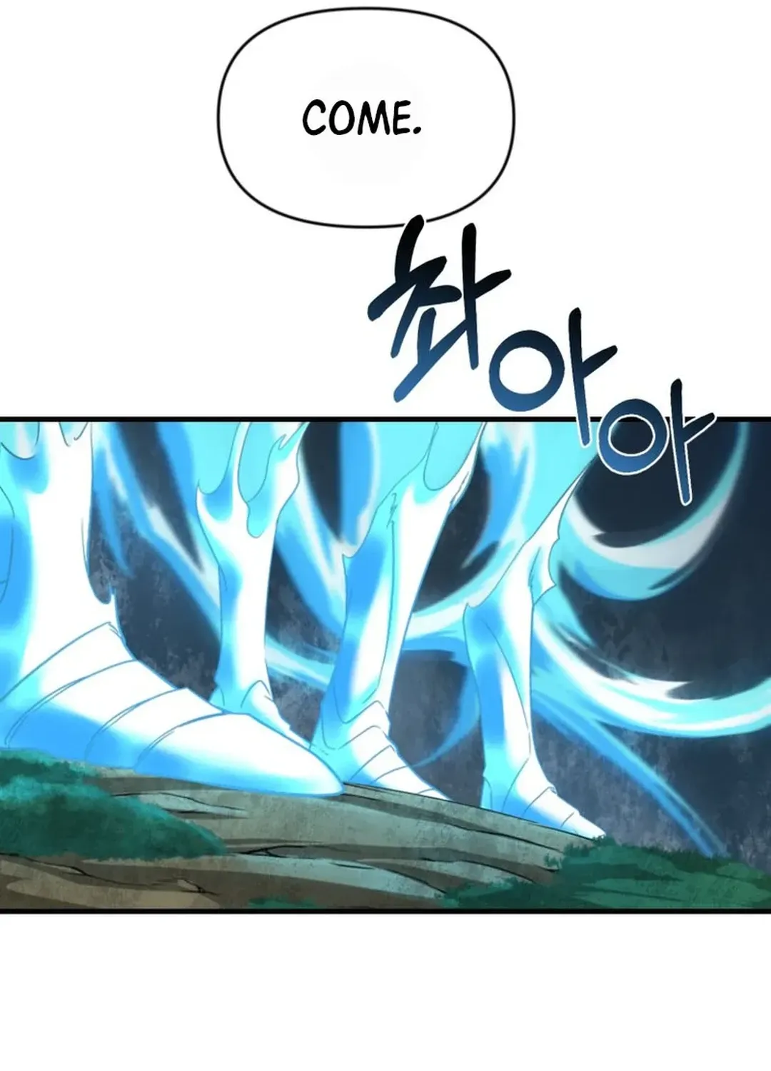 Read Solo Login chapter 195 image 53 on Lezhin