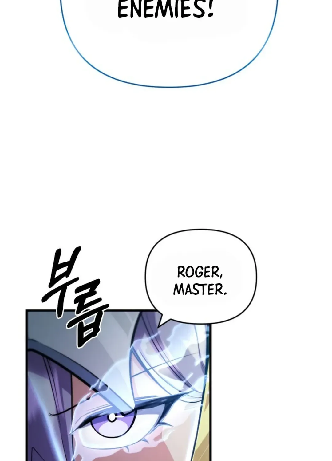 Read Solo Login chapter 195 image 57 on Lezhin