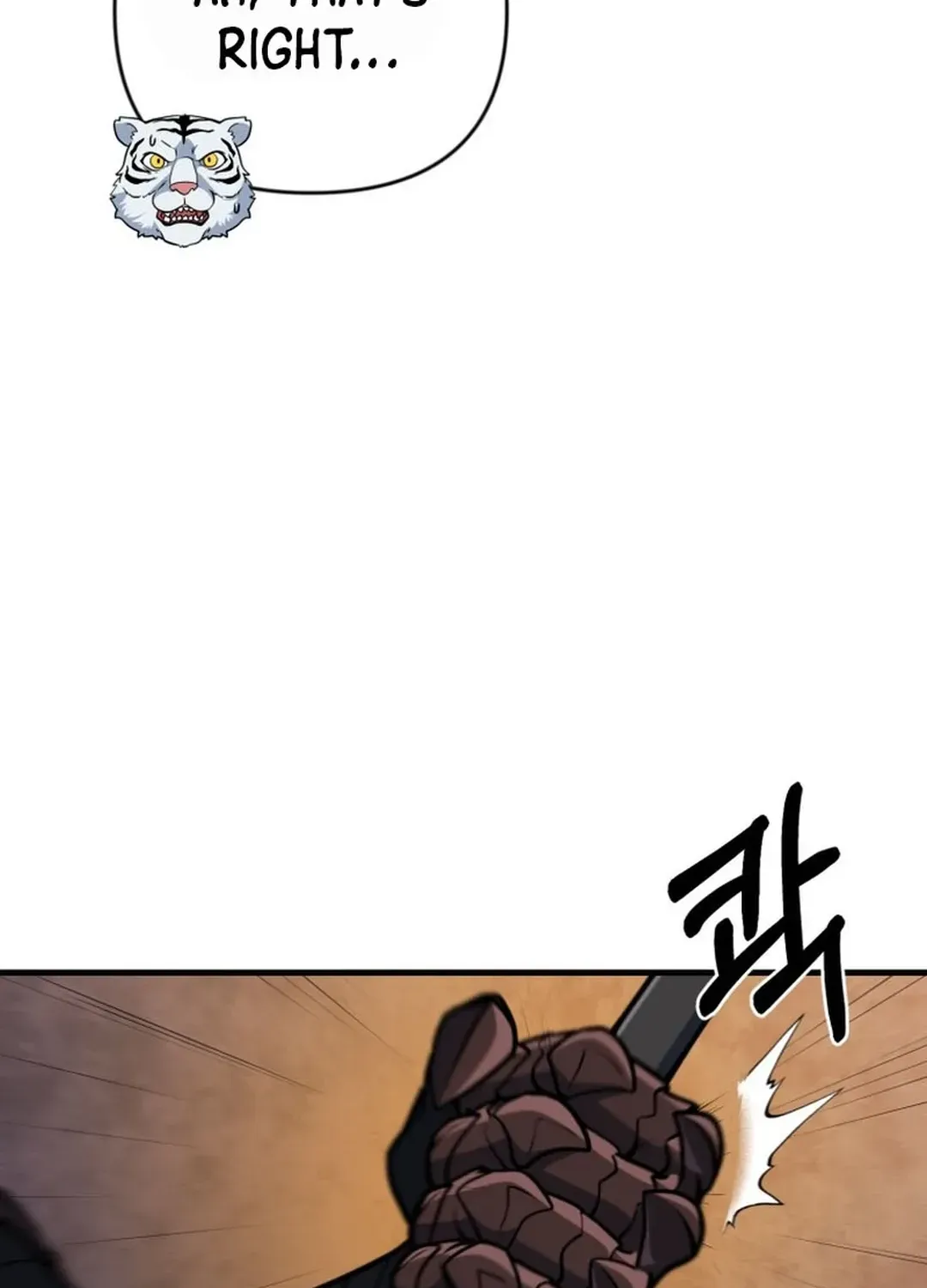 Read Solo Login chapter 195 image 62 on Lezhin