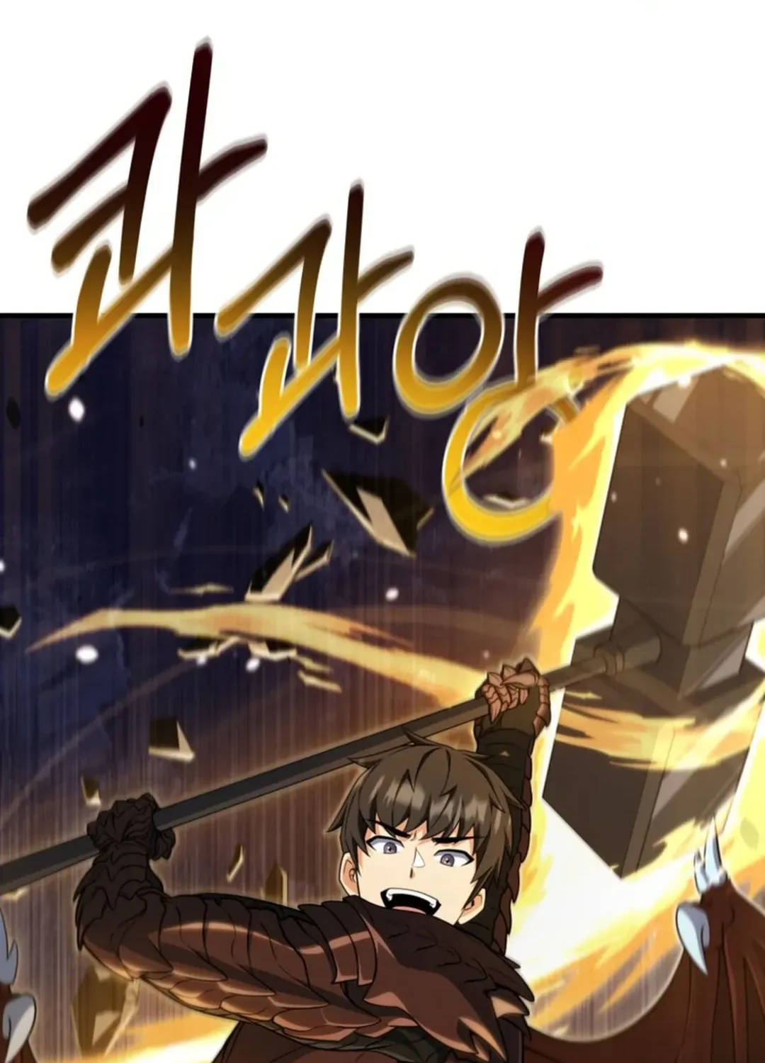Read Solo Login chapter 195 image 72 on Lezhin