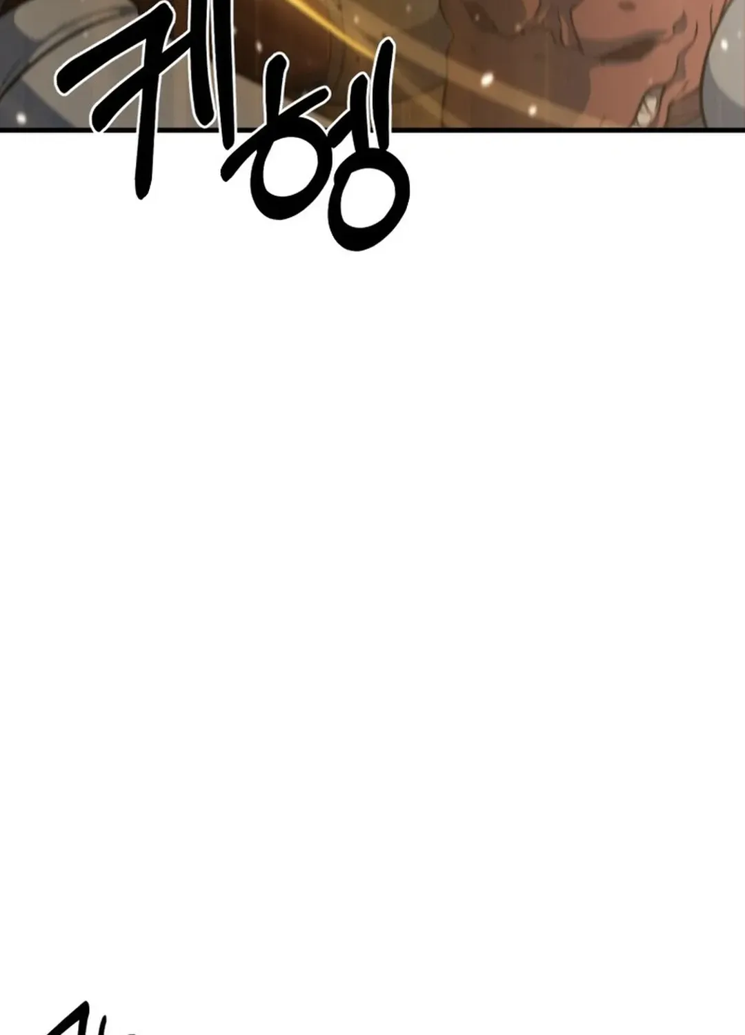 Read Solo Login chapter 195 image 74 on Lezhin