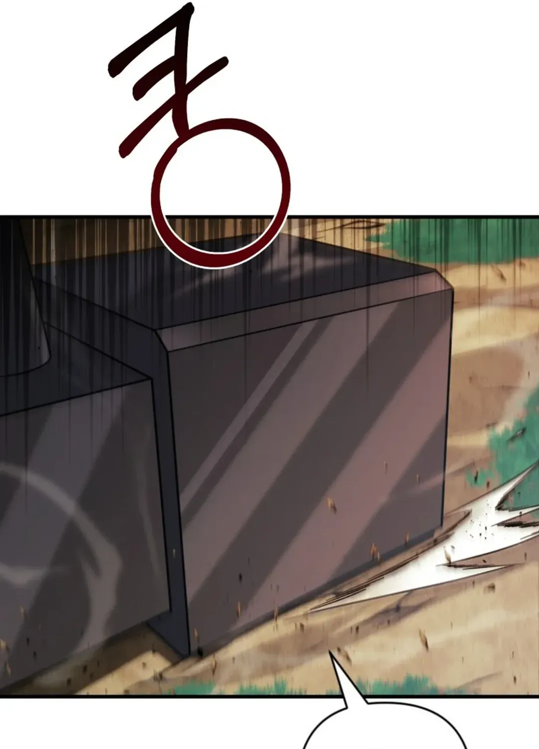 Read Solo Login chapter 195 image 78 on Lezhin