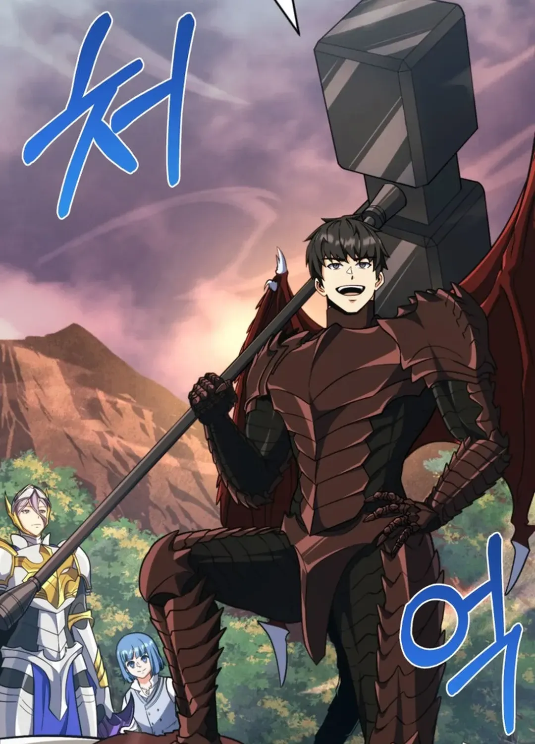 Read Solo Login chapter 195 image 80 on Lezhin
