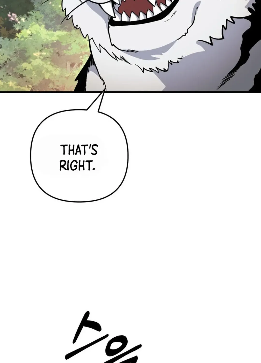 Read Solo Login chapter 195 image 89 on Lezhin