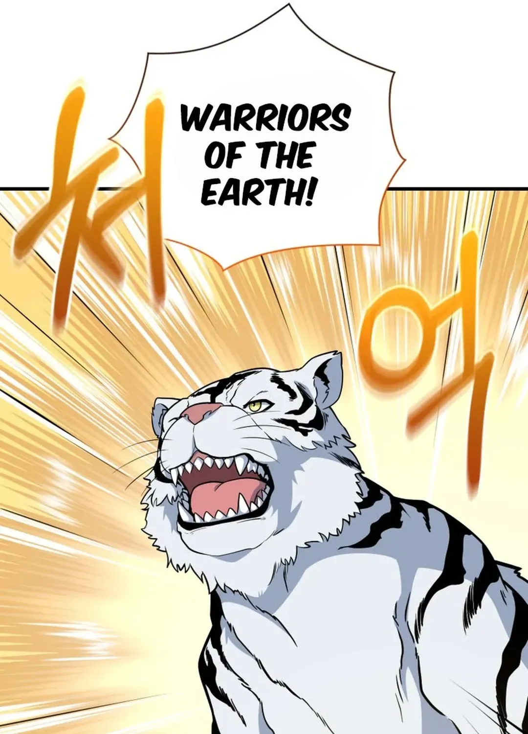 Read Solo Login chapter 195 image 92 on Lezhin