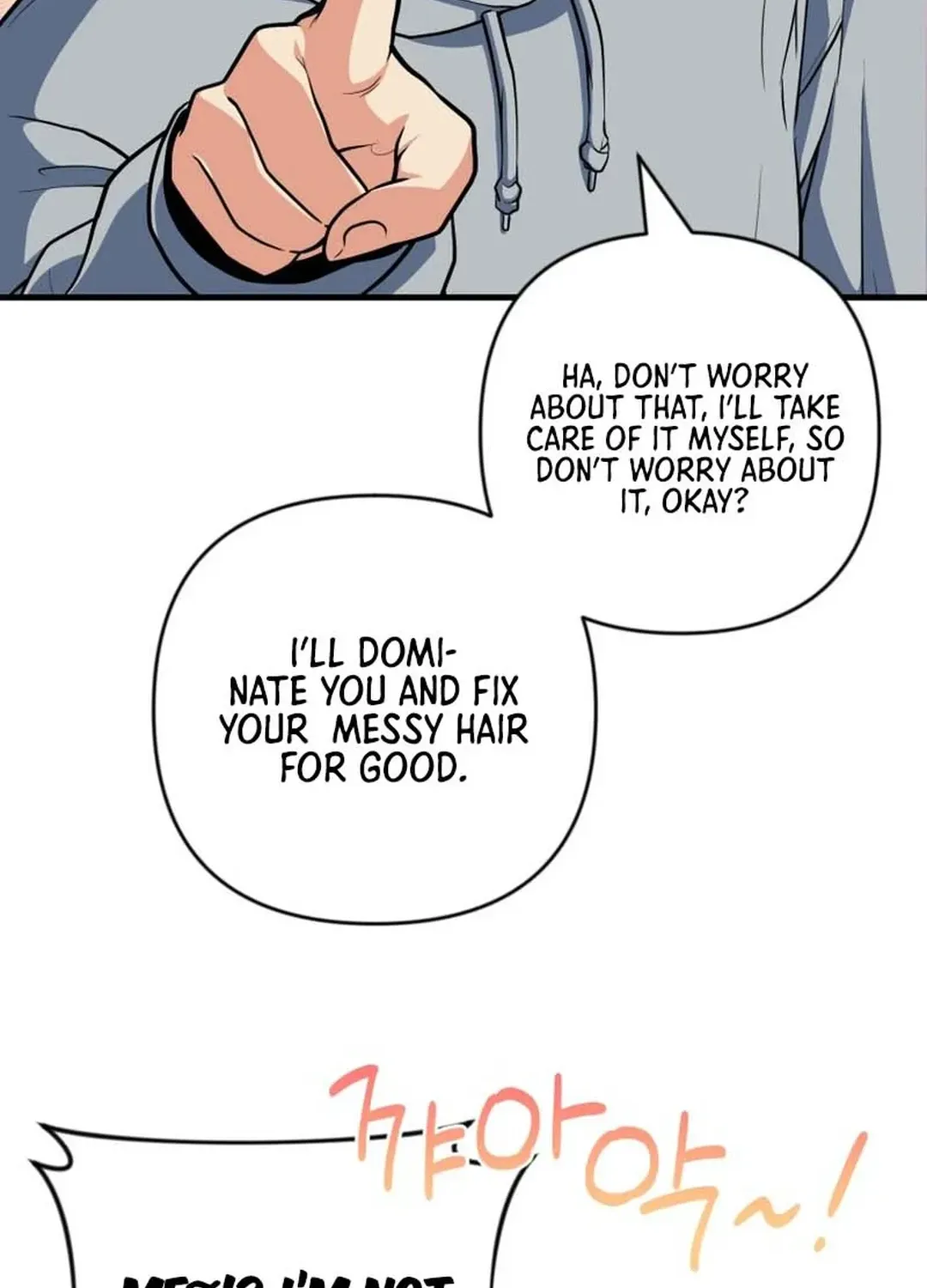 Read Solo Login chapter 196 image 106 on Lezhin