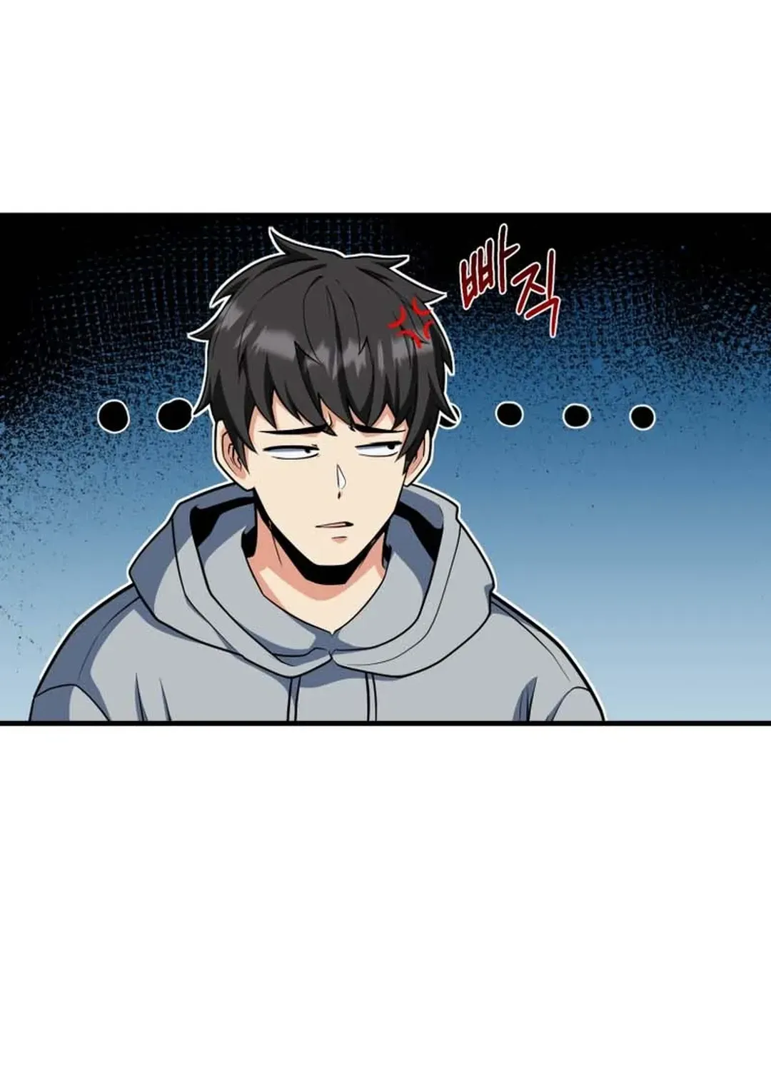Read Solo Login chapter 196 image 109 on Lezhin