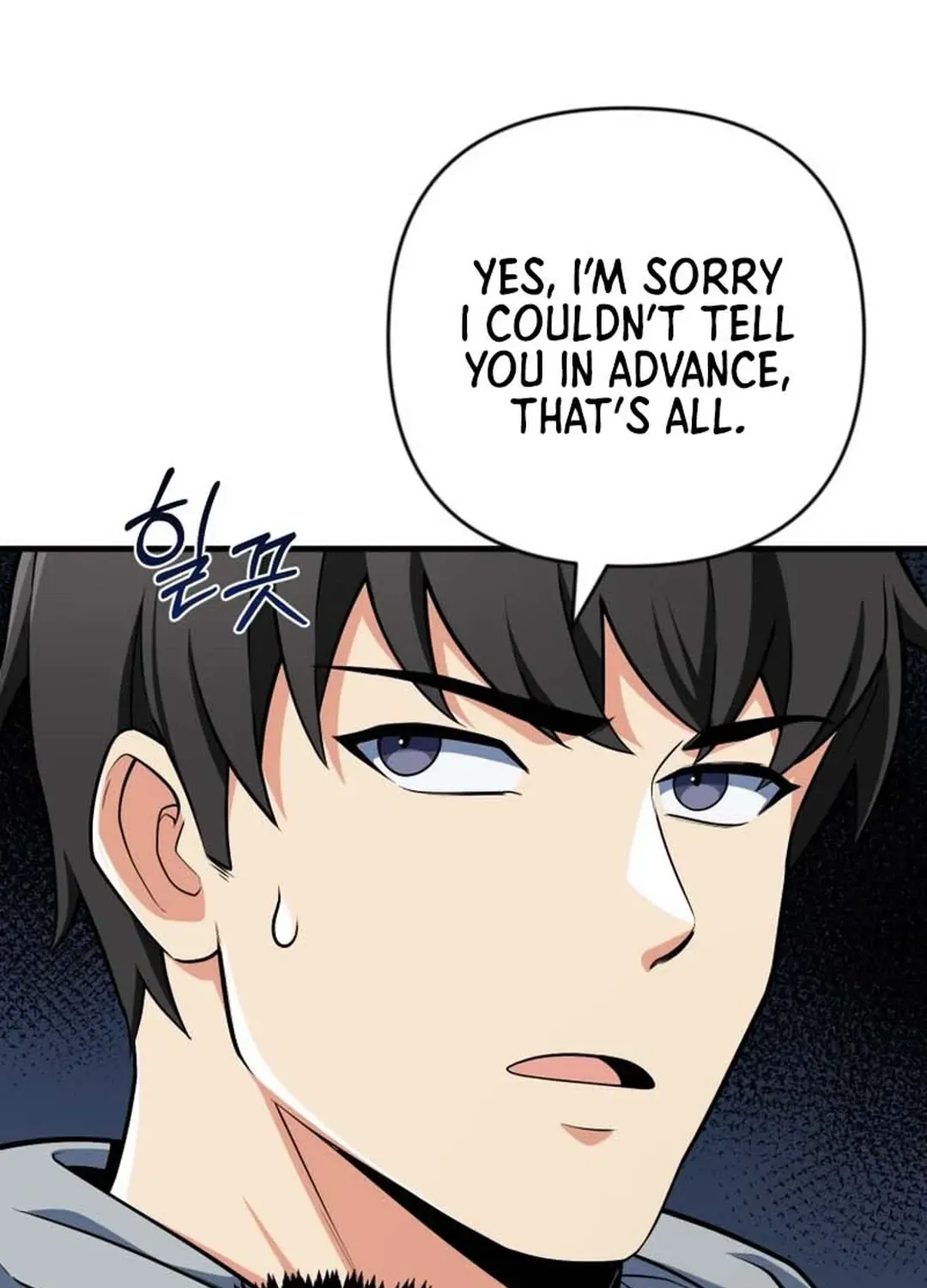 Read Solo Login chapter 196 image 18 on Lezhin
