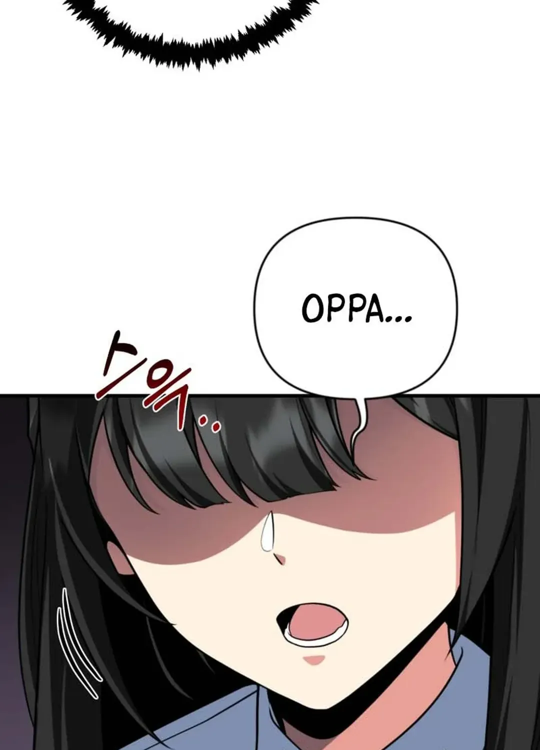 Read Solo Login chapter 196 image 21 on Lezhin