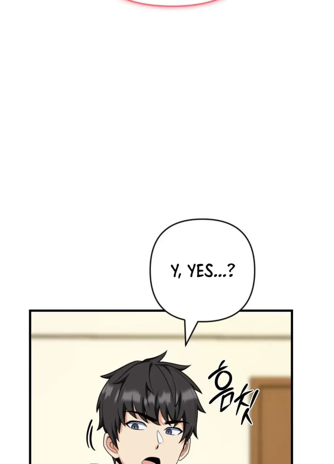 Read Solo Login chapter 196 image 25 on Lezhin