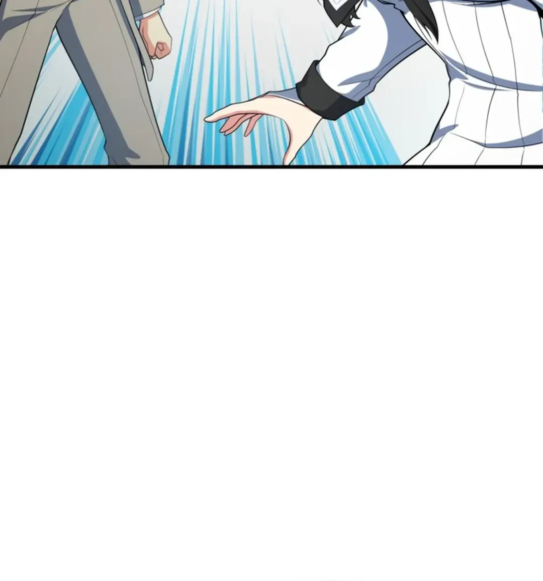 Read Solo Login chapter 196 image 4 on Lezhin