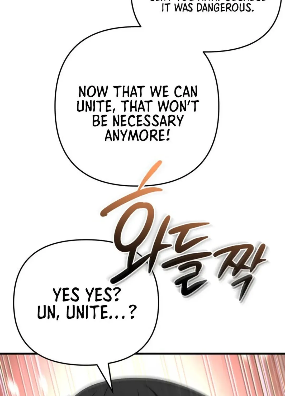 Read Solo Login chapter 196 image 40 on Lezhin